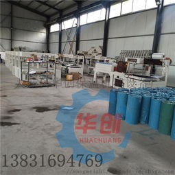 全自動(dòng)二合一熱收縮包裝機(jī) 網(wǎng)絡(luò)設(shè)備塑封的智能解決方案